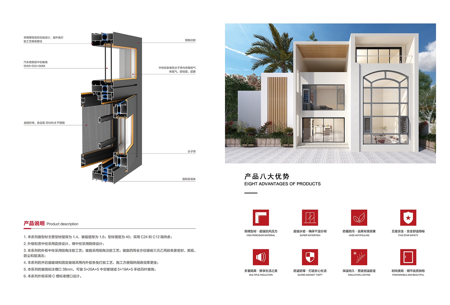 1658803229268028.jpg 05.jpg